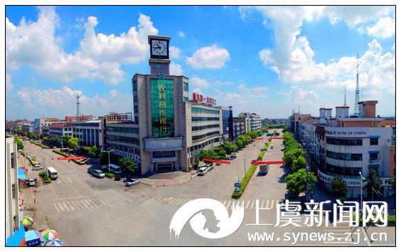 道墟镇--上虞新闻网