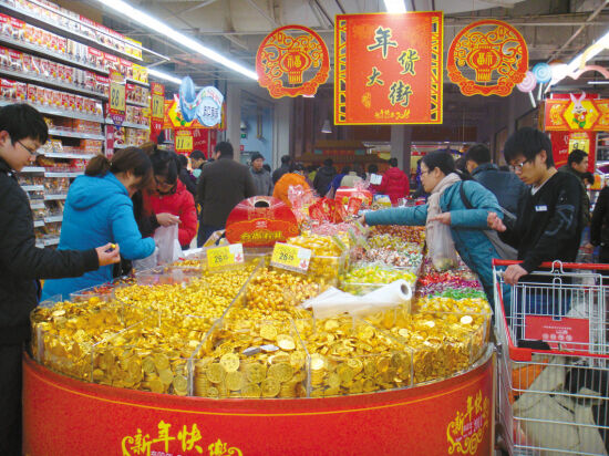 红红火火办年货--上虞新闻网