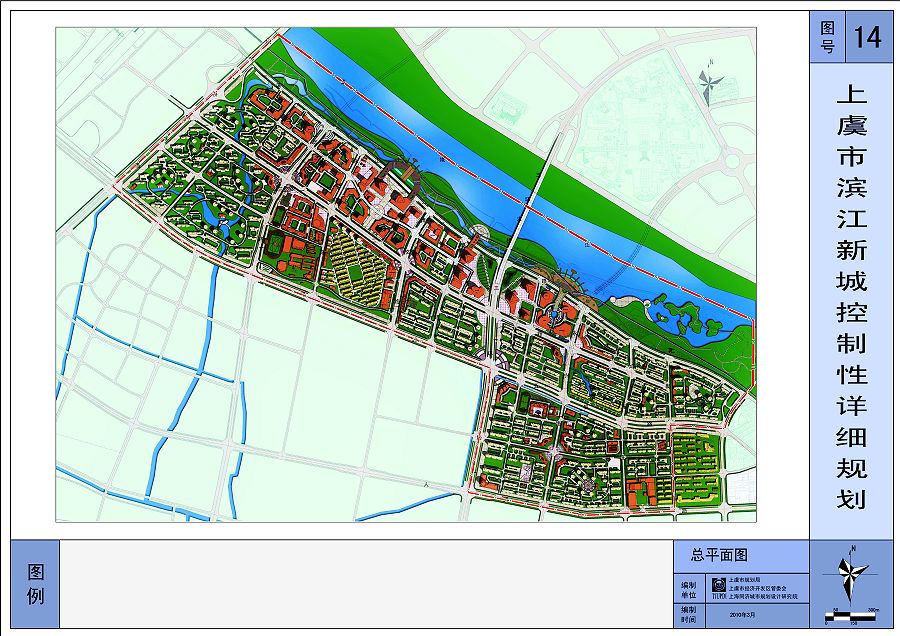 滨海新城、滨江新城、高铁新城、大龙山区域建