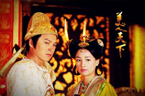 唐宫美人天下将播张庭否认为奶粉钱接戏